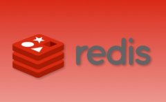CentOS7上安装Redis7